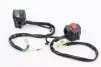 Блок кнопок на руле левый + правый к-кт, 4T CH250, FIX-313171 - 1