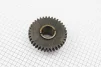 Шестерня раздаточной коробки ведомая Z-37/28 Foton 244, Jinma 244/264, FIX-617113 - 2