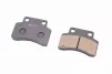 Тормозные колодки (дисковые) "полумесяц" Viper - RACE/FKEEWAY- Focus 50/KYMCO Heroism-125/Matrix-125/CPI- Argon 50, к-кт 2шт, - 1