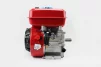 Двигун мотоблочний у зборі, вал шліц D-20mm, 7,0л.с. 170F, фільтр поролоновий, FIX-601261 - 5