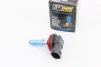 Лампа фары галоген H9 12V 65W Super White, FIX-337660 - 1