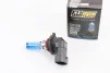 Лампа фары галоген H10 12V 42W Super White, FIX-337661 - 1