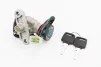 Замок запалювання Suzuki LET'S II (4 дроти), FIX-308337 - 1