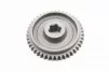 Шестерня ведомая 1-й/зад передачи (отбора мощ. на редуктор фрезы) 101-2 Z-43, FIX-210872 - 1