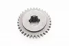 Шестерня первичного вала 81-1 Z-15x33, FIX-604369 - 2