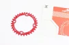Звезда передняя MTB Narrow Wide 32Т (BCD:104мм), алюминиевая, красная, FIX-411412 - 1