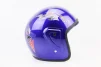 Шолом відкритий HK-215, СИНІЙ (незначні відмінності малюнків, можливі дефекти фарбування), FIX-360128 - 5