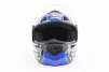 Шлем модуляр, закрытый с откидным подбородком+откидные очки BLD-159 L (59-60см), ЧЕРНО-СИНИЙ, FIX-360432 - 7