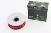 Фильтр-элемент масляный HF146 (101x40мм) Yamaha VMX1200/XVZ1200/XVZ13/XS750, FIX-362006 - 1