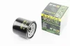 Фильтр масляный HF204RC (65x74мм) Honda CB500/CB600/CBR600, Kawasaki EX500/ZX600, Triumph 600/675/800/900, Yamaha YFM350 - 1