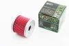 Фильтр-элемент масляный HF971 (44x40мм) Suzuki AN150/AN400/UH125/UH200/ Burgman, FIX-362008 - 1