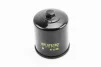 Фильтр масляный HF303RC (65x83мм) Honda CB400/CB500/CB600/CB750/CB1000, Kawasaki EX300/ZX400/ZX600/EX650, ATV Polaris 300/400/500, - 2