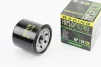 Фильтр масляный HF138RC (68x75мм) APRILIA RSV 1000 Tuono V4R, KAWASAKI KLV 1000, SUZUKI GSF 600/650/1200, SUZUKI GSX 600 F/650 - 1