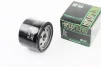 Фильтр масляный HF160 (76x62мм) BMW K1200/1300, S1000RR, F 650/700/800 GS 07-16, Husqvarna 900 Nuda R, FIX-362021 - 1