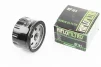 Фильтр масляный HF164 (76x54мм) BMW C 600 Sport/650 GT/F 650 GS/HP2 Enduro/HP2 Sport/K 1200 R/ K 1600 GT/R 1200 GS/ R 1200 Nine/R - 1