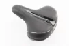 Сидіння ХВЗ 240x200мм, чорно-сіре ARDIS N831, FIX-406995 - 1