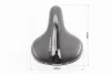Сидіння ХВЗ 240x200мм, чорно-сіре ARDIS N831, FIX-406995 - 3