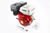 Двигун мотоблочний у зборі, вал шпонка D-25mm, 13л.с. 188F, фильтр поролоновий, FIX-607307 - 1