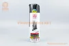 Смазка для оружия "GUN CONSERVING GREASE", 2-позиционный, аэрозоль 500ml (XB41904), МОТОХІМІЯ, YQ-304874 - 1