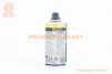 Змазка проникаюча (аналог WD-40) універсальна, аерозоль 150ml (XA30014), МОТОХІМІЯ, YQ-304852 - 2
