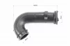 Патрубок воздушного фильтра, тип 2, FIX-311134 - 2