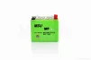 Акумулятор GEL 12V 5A 113-70-107mm UTX5L-BS (YTX5L-BS) "MSU" (2026), QT-023200 - 1