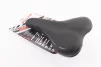 Сидіння MTB 275x165мм, чорне CPO-3373, FIX-209222 - 1