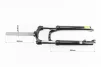 Вилка 26" амортизационная, без резьбы 1-1/8" (28,6мм), шток 260мм, с ходом 80мм, Disk-brake, пружинно-масляная, Lockout, - 4