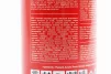 Лак глянцевый №18, Аэрозоль 400ml, FIX-209370 - 3