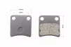 Гальмівні колодки (дискові) Honda DI050 / Tact 50; DAELIM GZ50; SYM- Orbit 50; KYMCO- MXU 400 к-кт 2шт, FIX-998830 - 2