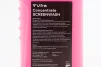 Жидкость для чистки стекол, концентрат 1:10 (ЛЕТО) "Жуйка" 500ml, FIX-209586 - 3