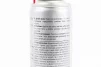 Мастило проникаюче (аналог WD-40) "07", Аерозоль 400ml, FIX-209824 - 3