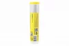 Мастило багатофункціональне "СОЛІДОЛ жировий NLGI 2/3", 400ml Картуш, FIX-304693 - 2