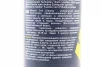 Засіб для догляду за шинами "TIRE CLEANER", Аерозоль 650ml, FIX-304483 - 3