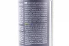 Мастило багатофункціональне літієве "Lithium spray", Аерозоль 400ml, FIX-304489 - 3