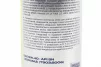 Олива 4T 5W-40 - синтетична універсальна "SYNTHETIC", 1L, Metal, FIX-304675 - 3