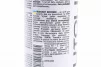 Засіб для захисту фар від пожовтіння та зміни кольору "HEADLIGHT RESTORER", 200ml, FIX-304654 - 3