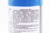 Фарба акрилова №9 "СИНІЙ ТІВОЛІ", Аерозоль 400ml, FIX-206434 - 3