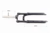 Вилка 24" амортизационная, без резьбы 1-1/8" (28,6мм), шток 195мм, с ходом 80мм, Disk-brake, чёрная (возможны царапины), - 4