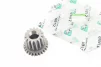 Шестерня ведуча підвищувальна Z-15х26, FIX-210243 - 1