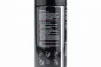 Краска чёрная эмаль, аэрозоль 400ml, МОТОХІМІЯ, YQ-304754 - 2