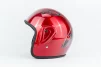 Шлем открытый HK-215, красный с рисунком (незначительные отличия рисунков, возможны дефекты покраски), ШОЛОМИ, YQ-360129 - 4