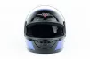 Шлем интеграл BLD-825A XS (53-54см), чёрно-синий, ШОЛОМИ, YQ-330562 - 5