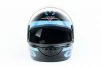 Шолом інтеграл BLD-825B М (57-58см), чорно-синій, ШОЛОМИ, YQ-330463 - 5