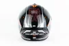 Шолом інтеграл (стандарт DOT/ECE) DRAKEN SUNRAY S (55-56см), чорно-червоний, ШОЛОМИ, YQ-360569 - 5