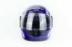 Шлем интеграл HF-101 M, сине-серый Q233-BL, ШОЛОМИ, YQ-360521 - 2