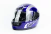 Шлем интеграл HF-101 M, сине-серый Q233-BL, ШОЛОМИ, YQ-360521 - 3