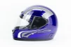 Шлем интеграл HF-101 M, сине-серый Q233-BL, ШОЛОМИ, YQ-360521 - 4