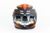 Шлем интеграл (стандарт DOT/ECE), выдвижные очки PANTHER SV THORN L (59-60см), чёрно-оранжевый мат, ШОЛОМИ, YQ-360599 - 6