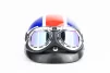 Шлем-каска X8 со съёмным козырьком+очки, стекло, синий глянец с красно-белым рисунком "United Kingdom", ШОЛОМИ, YQ-360507 - 5